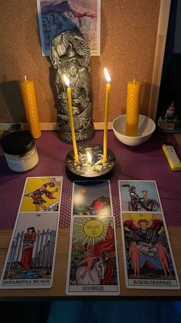 Stelle e astrologia